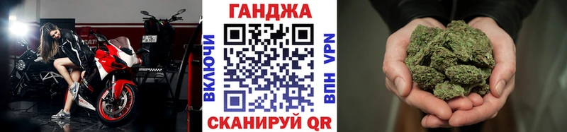 Купить СОЛЬ  Меф мяу мяу  Амфетамин  COCAIN  Конопля  Новоузенск