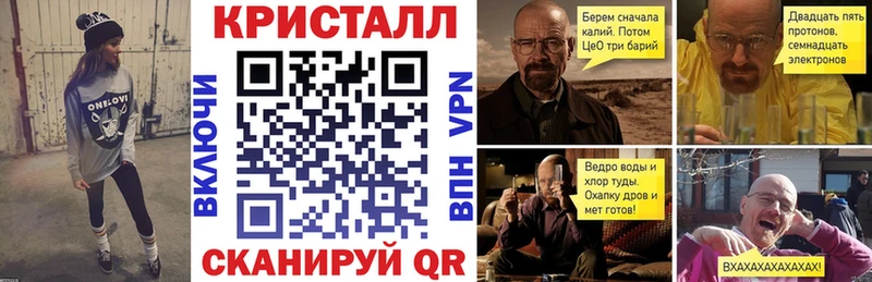 Купить где  Новоузенск  Амфетамин Premium 