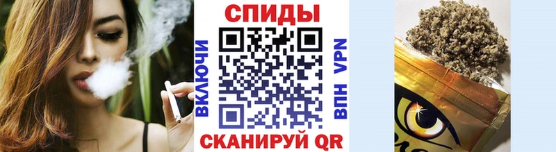 Купить где  Новоузенск  БУТИРАТ оксибутират 