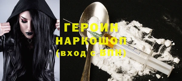 СК Наволоки
