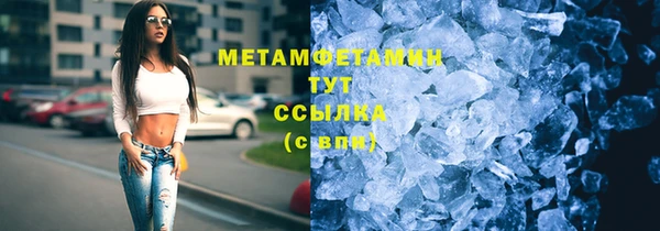 СК Наволоки