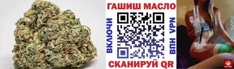 Купить где  Новоузенск  ТГК вейп 