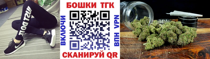 Канабис планчик  Купить  Новоузенск 